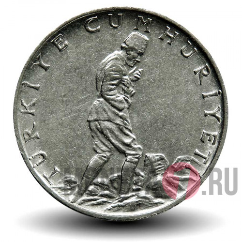 2 1/2 лиры 1975 года - Турция