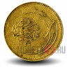 5 куруш 1926 года - Турция