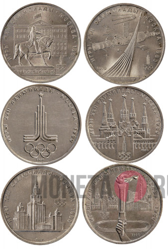 Альбом с 6 монетами 1 рубль СССР - Олимпиада 1980
