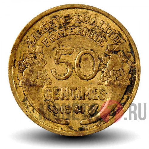 50 сантимов 1941 года - Франция
