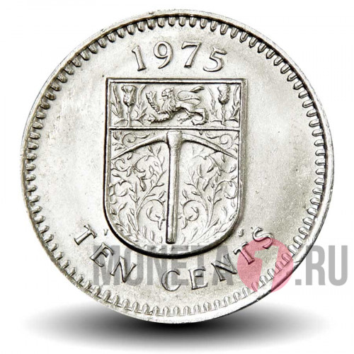 10 центов 1975 года - Родезия