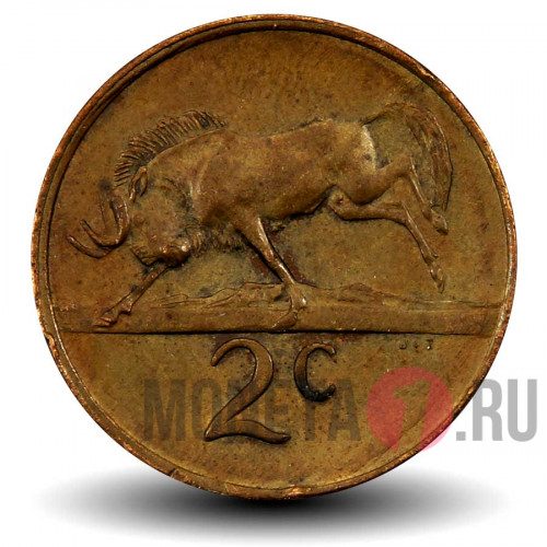2 цента 1977 года - ЮАР - Антилопа Гну