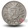 50 грошей 1947 года - Австрия