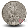 50 грошей 1947 года - Австрия