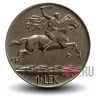 1 лек 1931 года - L - Албания - Всадник