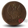 2 копейки 1812 года - Царская Россия - Александр I - ЕМ-НМ