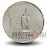 5 рублей 2016 года - Вильнюс - Памятник воинам-освободителям