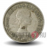 2 шиллинга 1953 года - Elizabeth II - Великобритания