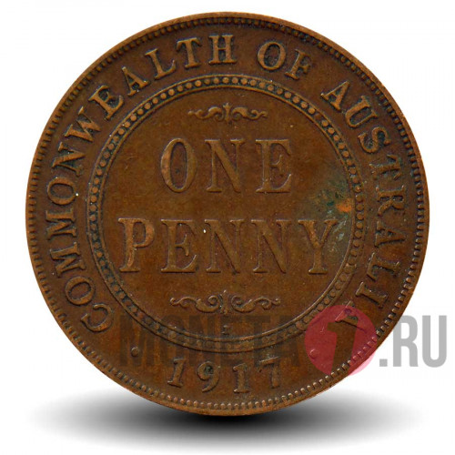 1 пенни 1917 года - Австралия - Георг V