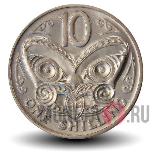 10 центов (1 шиллинг) 1969 года - Новая Зеландия - Маска Маори