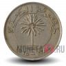 100 филсов 1965 года - Бахрейн - Король Иса