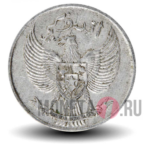 25 сен 1952 года - Индонезия