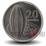 20 песева 2016 года - Гана - Плоды какао