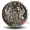 20 песева 2016 года - Гана - Плоды какао