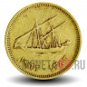 5 филсов 1962 года - Кувейт - Парусник Доу
