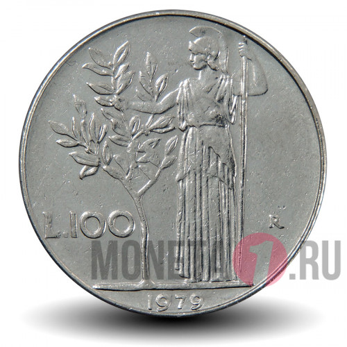 100 Лир - 1979 год - Италия