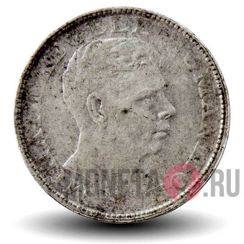 200 лей 1942 года - Румыния - Михай I