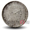 200 лей 1942 года - Румыния - Михай I