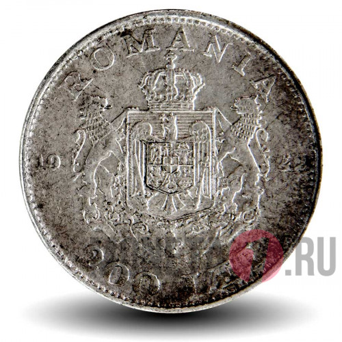 200 лей 1942 года - Румыния - Михай I