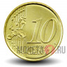 10 евроцентов 2012 года - Италия