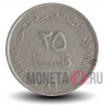 25 филсов 1995 года - ОАЭ (Эмираты) - Газель