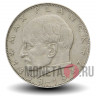 2 марки 1958 года - Макс Планк - ФРГ - J