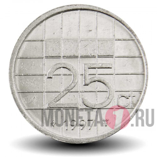 25 центов 1997 года - Нидерланды - Беатрикс
