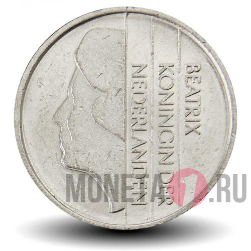 25 центов 1997 года - Нидерланды - Беатрикс