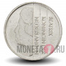 25 центов 1997 года - Нидерланды - Беатрикс
