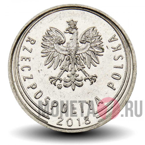 50 грошей 2018 года - Польша