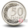 50 грошей 2018 года - Польша