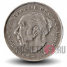 2 марки 1970 года - Теодор Хойс - ФРГ - J