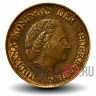 5 центов 1969 года - Нидерланды - Юлиана - рыба