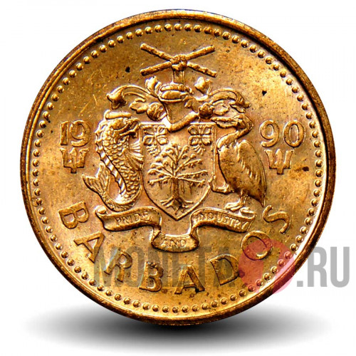 1 цент 1990 года - Барбадос - Трезубец