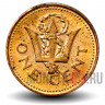 1 цент 1990 года - Барбадос - Трезубец