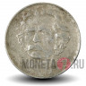 300 рейсов 1938 года - Бразилия - Карлос Антонио Гомес