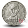 25 сентаво 1979 года - Доминикана
