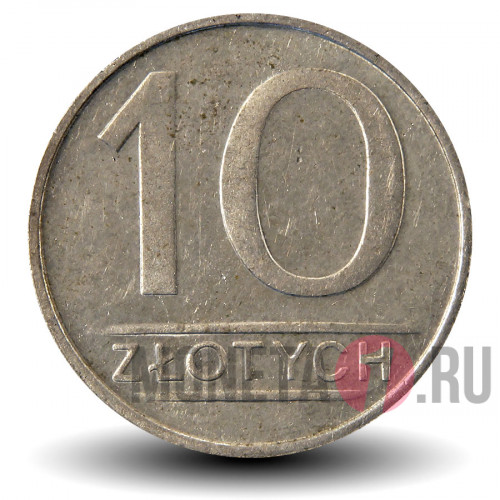 10 злотых 1984 года - Польша