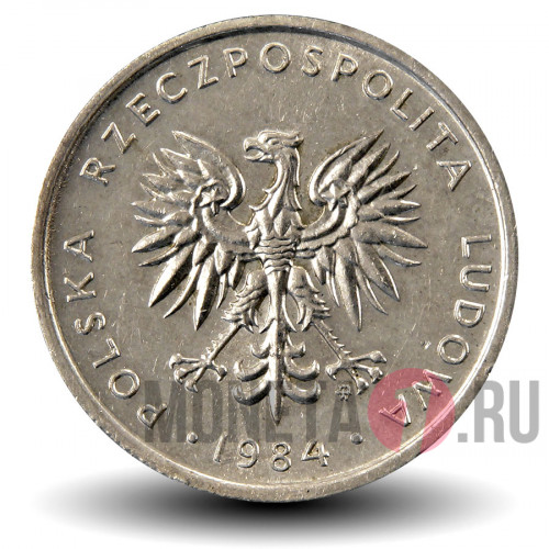10 злотых 1984 года - Польша