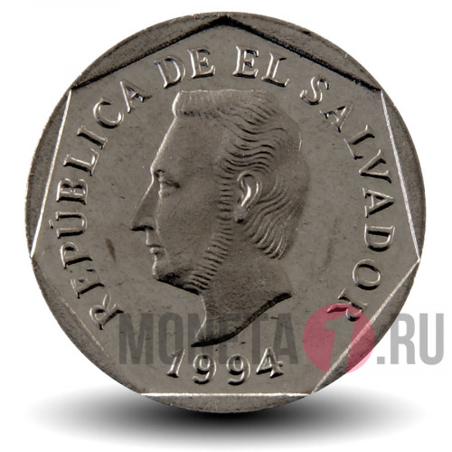 5 сентаво 1994 года - Эль-Сальвадор