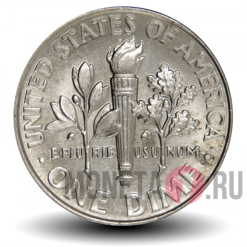 1 дайм 2015 года - США - Рузвельт - P