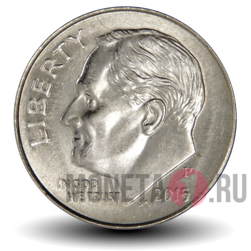 1 дайм 2015 года - США - Рузвельт - P