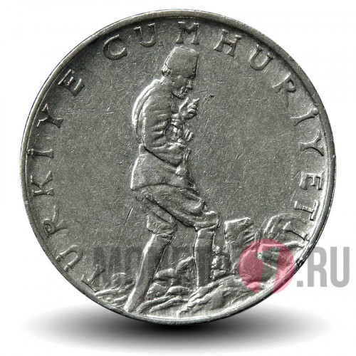 2 1/2 лиры 1963 года - Турция