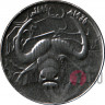 1 динар 2005 года - Алжир