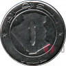 1 динар 2005 года - Алжир