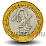 500 франков КФА BCEAO 2003 года - Западно-Африканские штаты