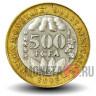 500 франков КФА BCEAO 2003 года - Западно-Африканские штаты