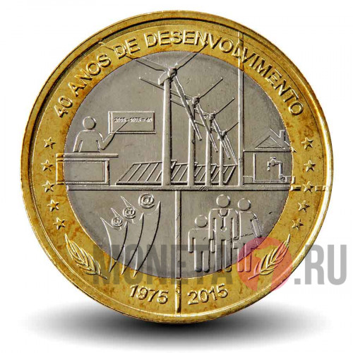250 эскудо 2015 года - 40 лет независимости и развития - Кабо-Верде