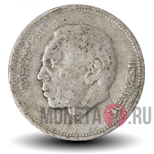1 дирхам 1987 года - Марокко - Хасан II
