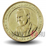 100 шиллингов 2015 года - Охрана окружающей среды - Танзания